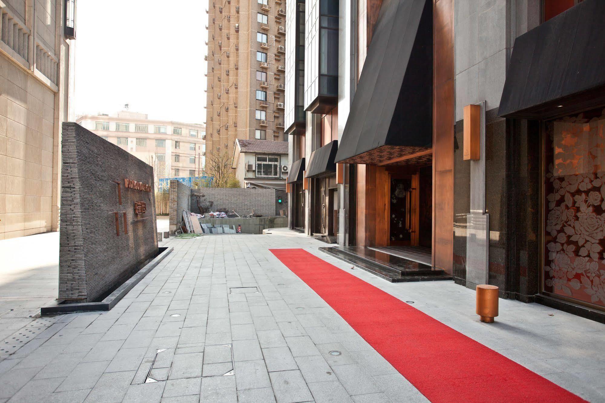 Pudi Boutique Hotel Fuxing Park 上海市 エクステリア 写真